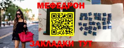 синтетический гашиш Апрелевка