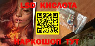 меф VHQ Аргун