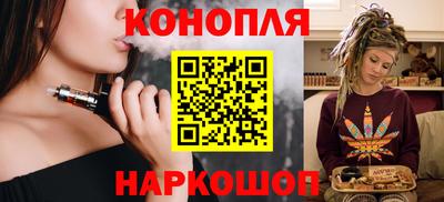 меф VHQ Аргун