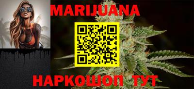 меф VHQ Аргун