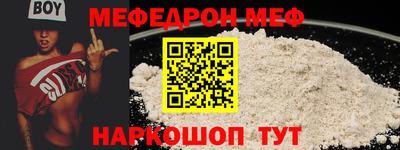 синтетический гашиш Апрелевка